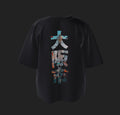 Tokyo Shirt