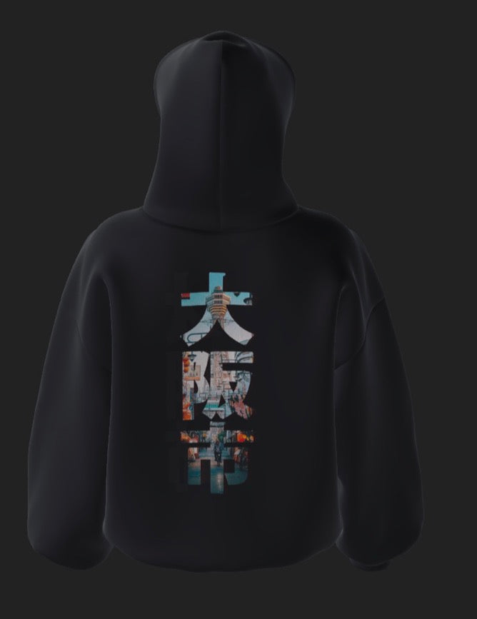 Tokyo Hoodie