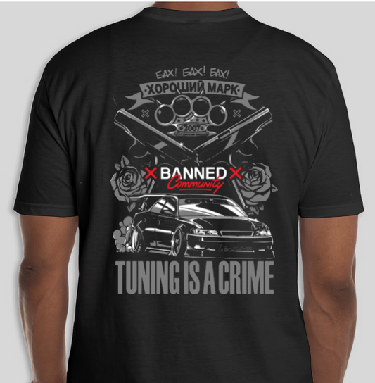 Banned Community Shirt
